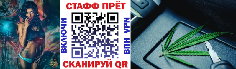 Купить наркоту Апшеронск Cocaine Конопля Меф мяу мяу Alpha-PVP Псилоцибиновые грибы Гашиш