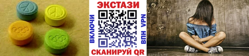 Ecstasy mix  KRAKEN tor  Апшеронск 