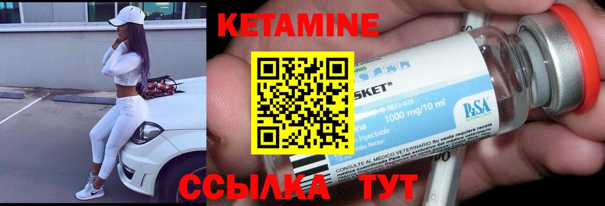Мяу-Мяу  Hash Oil  Конопля  Плюхи  Вход с VPN  Ляпка  Апшеронск  Меф 