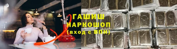 ПСИЛОЦИБИНОВЫЕ ГРИБЫ Нягань