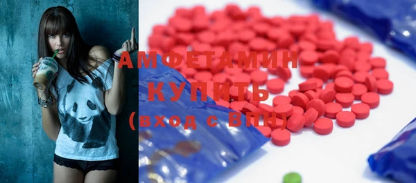ПСИЛОЦИБИНОВЫЕ ГРИБЫ Нягань