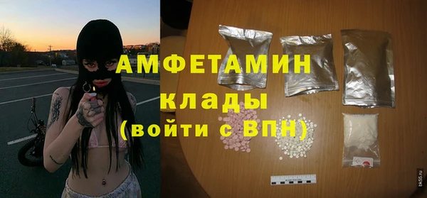 ПСИЛОЦИБИНОВЫЕ ГРИБЫ Нягань