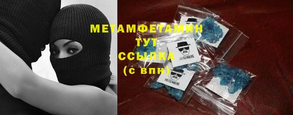 ПСИЛОЦИБИНОВЫЕ ГРИБЫ Нягань
