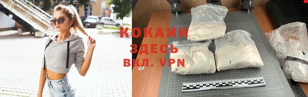 экстази Нязепетровск