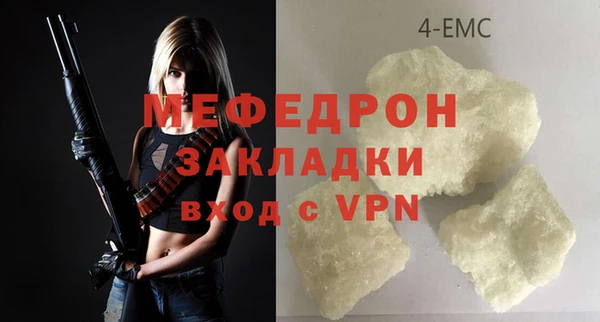 ПСИЛОЦИБИНОВЫЕ ГРИБЫ Нягань