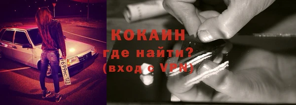 ПСИЛОЦИБИНОВЫЕ ГРИБЫ Нягань