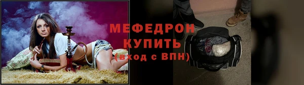 мдпв Няндома