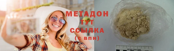 мдпв Няндома
