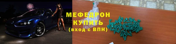 мдпв Няндома