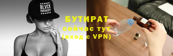 мдпв Няндома
