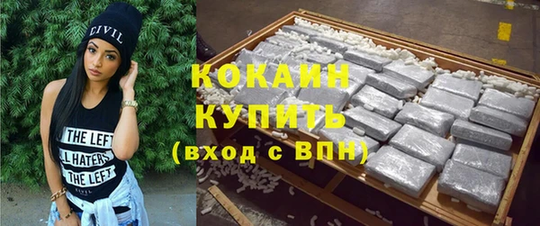 ПСИЛОЦИБИНОВЫЕ ГРИБЫ Нягань