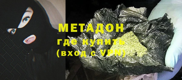 экстази Нязепетровск