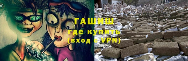 мдпв Няндома