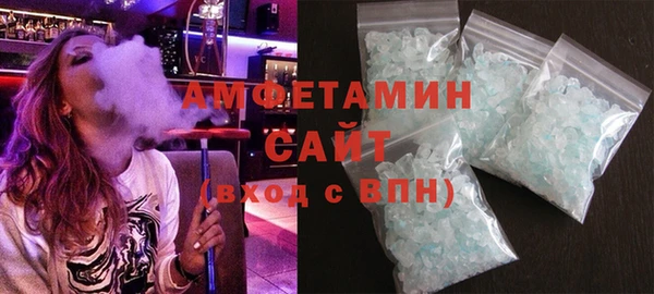 ПСИЛОЦИБИНОВЫЕ ГРИБЫ Нягань