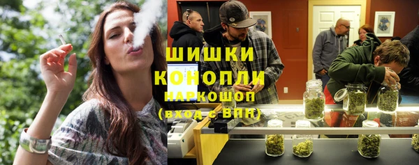 экстази Нязепетровск