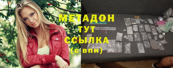 ПСИЛОЦИБИНОВЫЕ ГРИБЫ Нягань