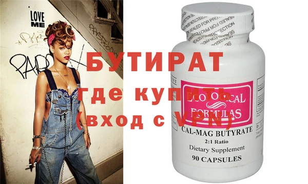 мдпв Няндома
