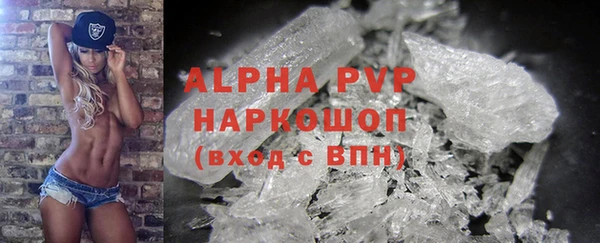 экстази Нязепетровск