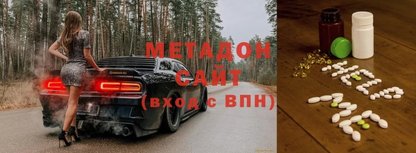 ПСИЛОЦИБИНОВЫЕ ГРИБЫ Нягань