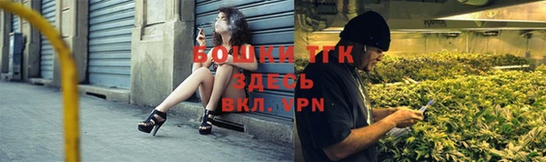 ПСИЛОЦИБИНОВЫЕ ГРИБЫ Нягань