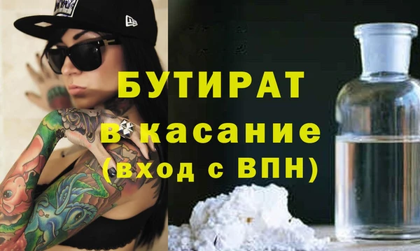 мдпв Няндома