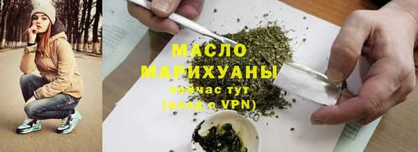 мдпв Няндома