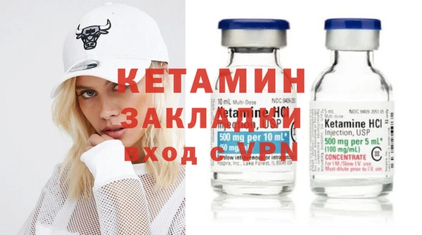 мдпв Няндома