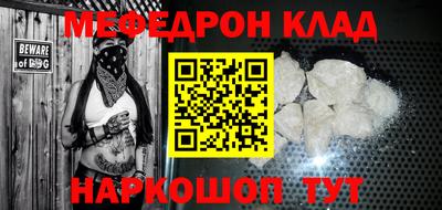 гидропоника Апшеронск