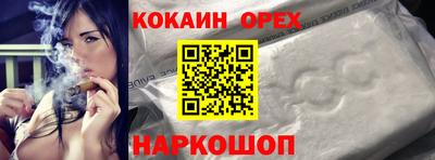 амфетамин Балаково