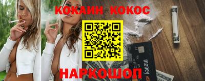 бутират Аргун