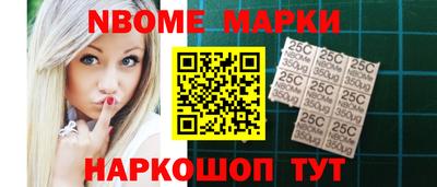 прущая мука Апрелевка