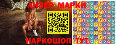 прущая мука Апрелевка