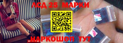бутират Аргун
