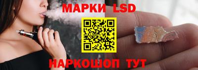 прущая мука Апрелевка