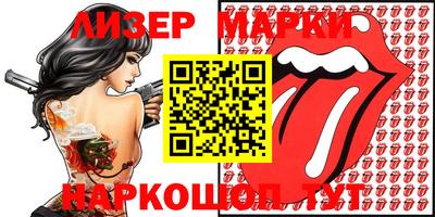 мефедрон VHQ Азнакаево