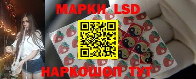 прущая мука Апрелевка