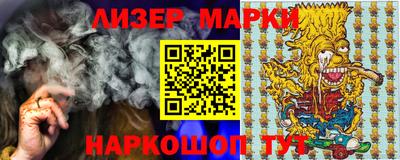 прущие крисы Апрелевка