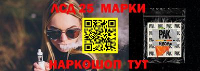 прущая мука Апрелевка