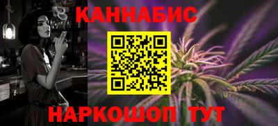 бутират Аргун