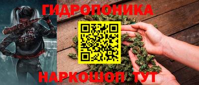 прущие крисы Апрелевка