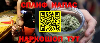 прущая мука Апрелевка