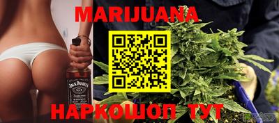 прущая мука Апрелевка