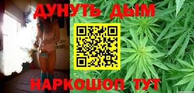 прущие крисы Апрелевка