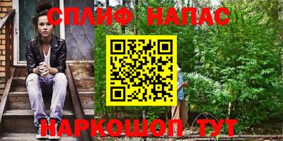 гидропоника Апшеронск