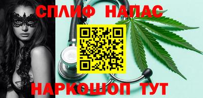 прущая мука Апрелевка