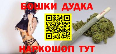 мефедрон мука Балашиха