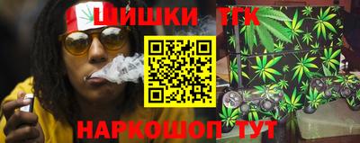 прущая мука Апрелевка