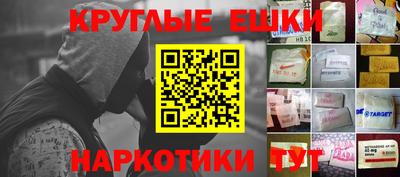 гидропоника Апшеронск