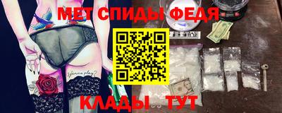 кокаин перу Апшеронск