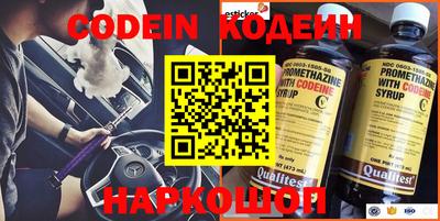 прущая мука Апрелевка